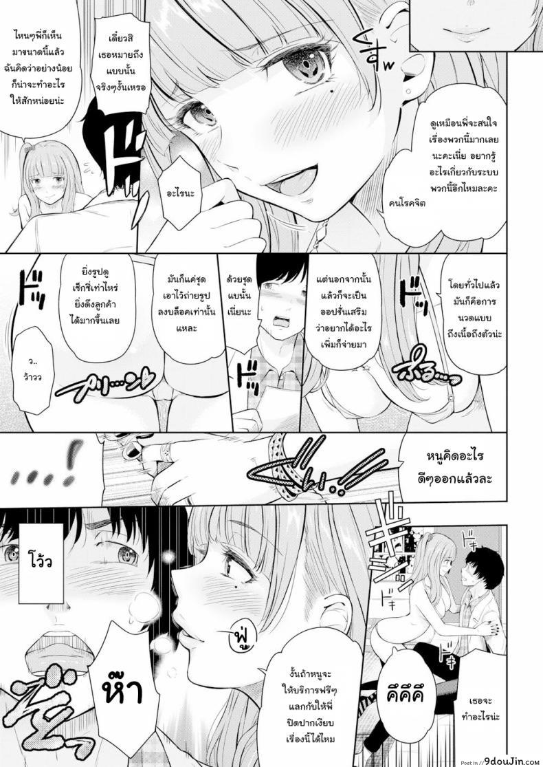 8f1e0f22b905559c23df7603f916fc4f