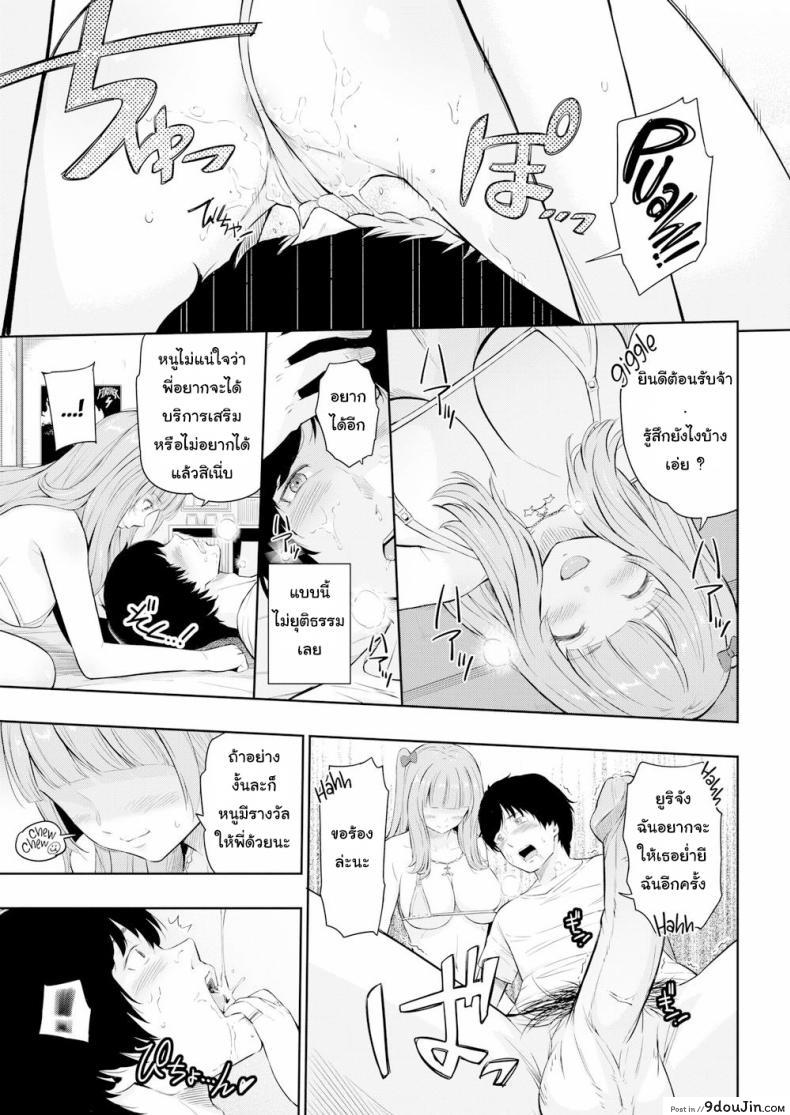 e9b7e002ce61fe967f4bba82b8dd73a2