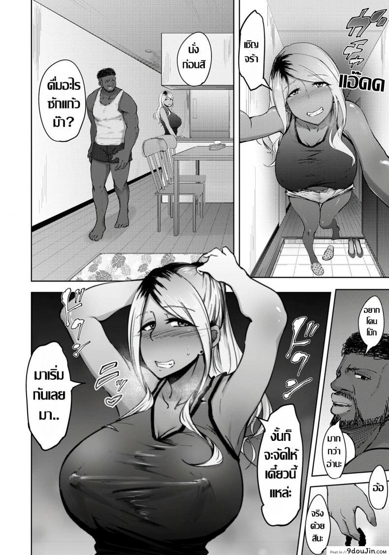 d0096ec6c83575373e3a21d129ff8fef