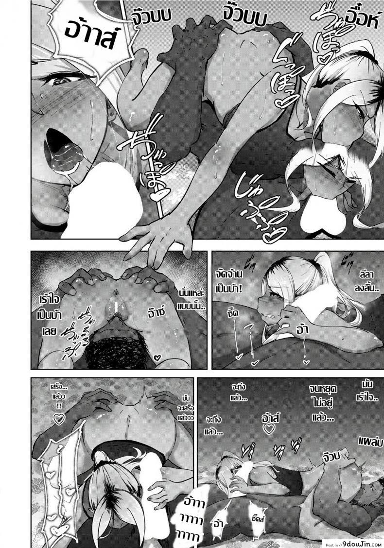 8cda81fc7ad906927144235dda5fdf15