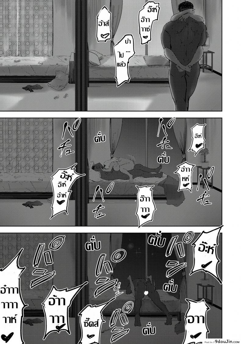 e89666feb714ab9c3946f28f00c5d8c4