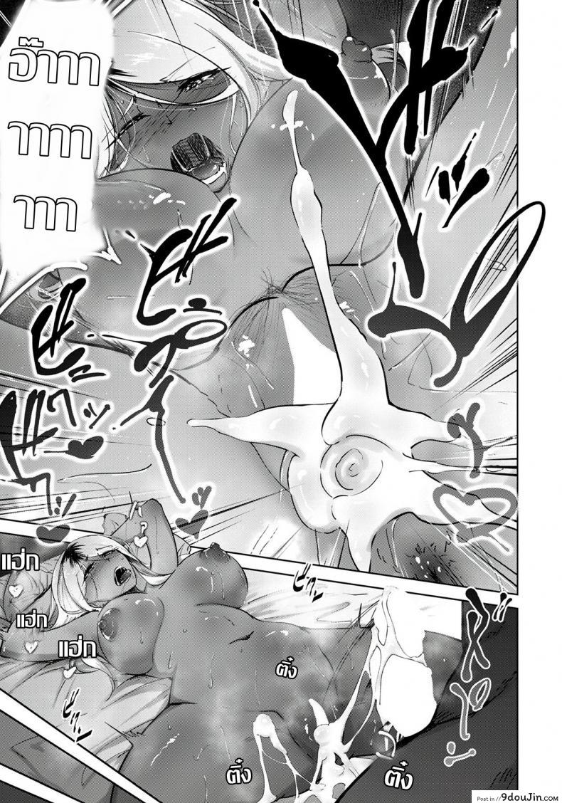 648b9906a614a4bb30c20591243c65ec