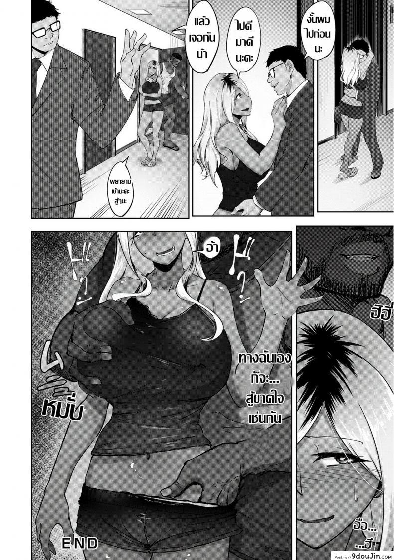 adaf0ad2e085c835a82b2f021fe236ae