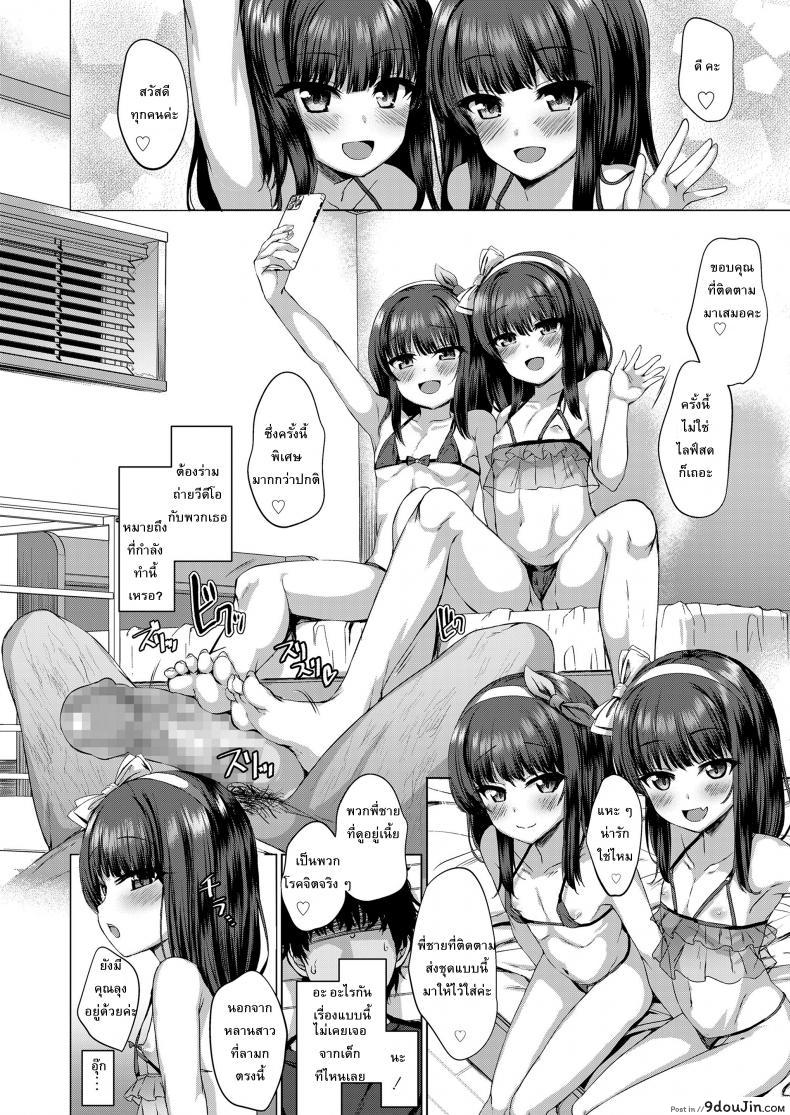 eda66bc3c7fe4bf609a286d796a7c9c9