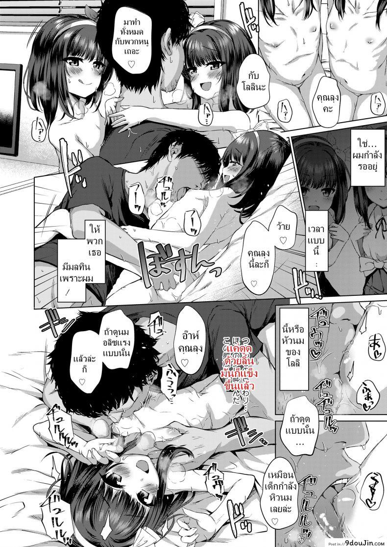 a5c891beefca31594a1a82dc50b2930c