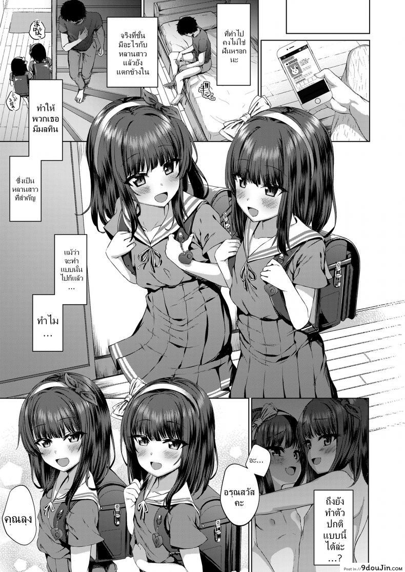 fa4909ecd4a393be228da6c0dec8866a