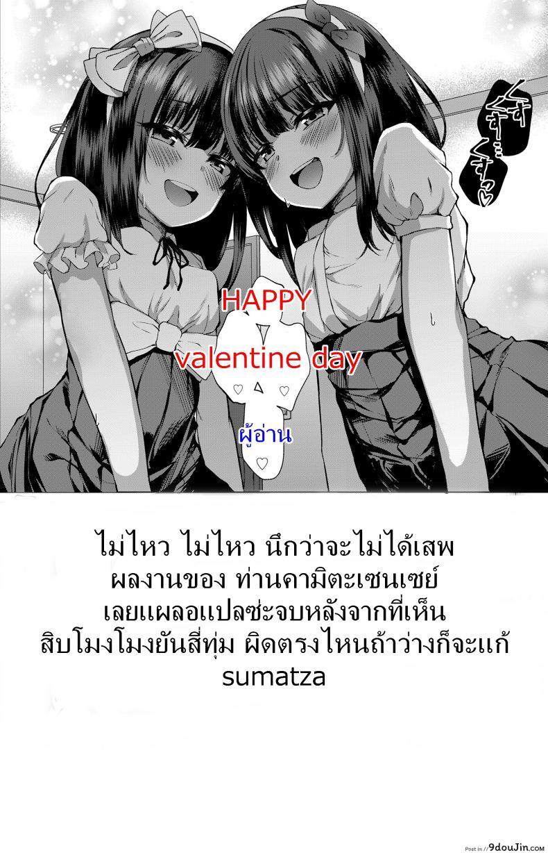 927927dc31433bf416b04199c06c96c1