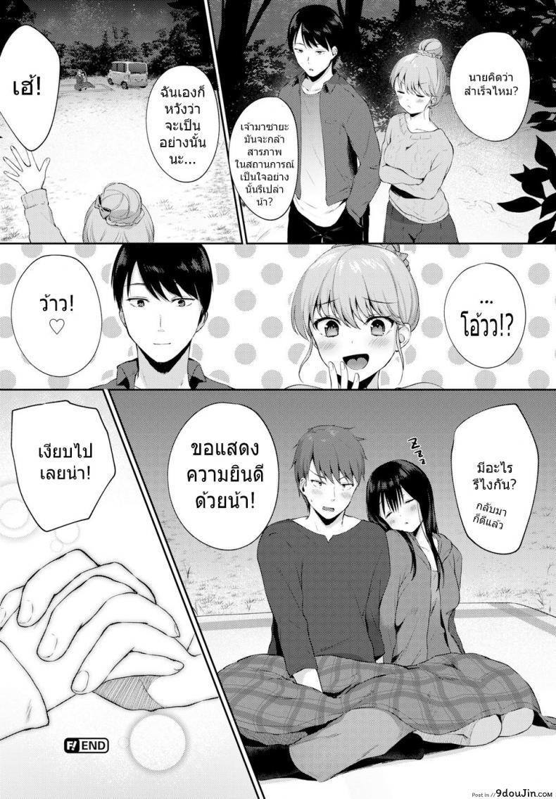 85b6f89b41cae26786ac72365fff771b