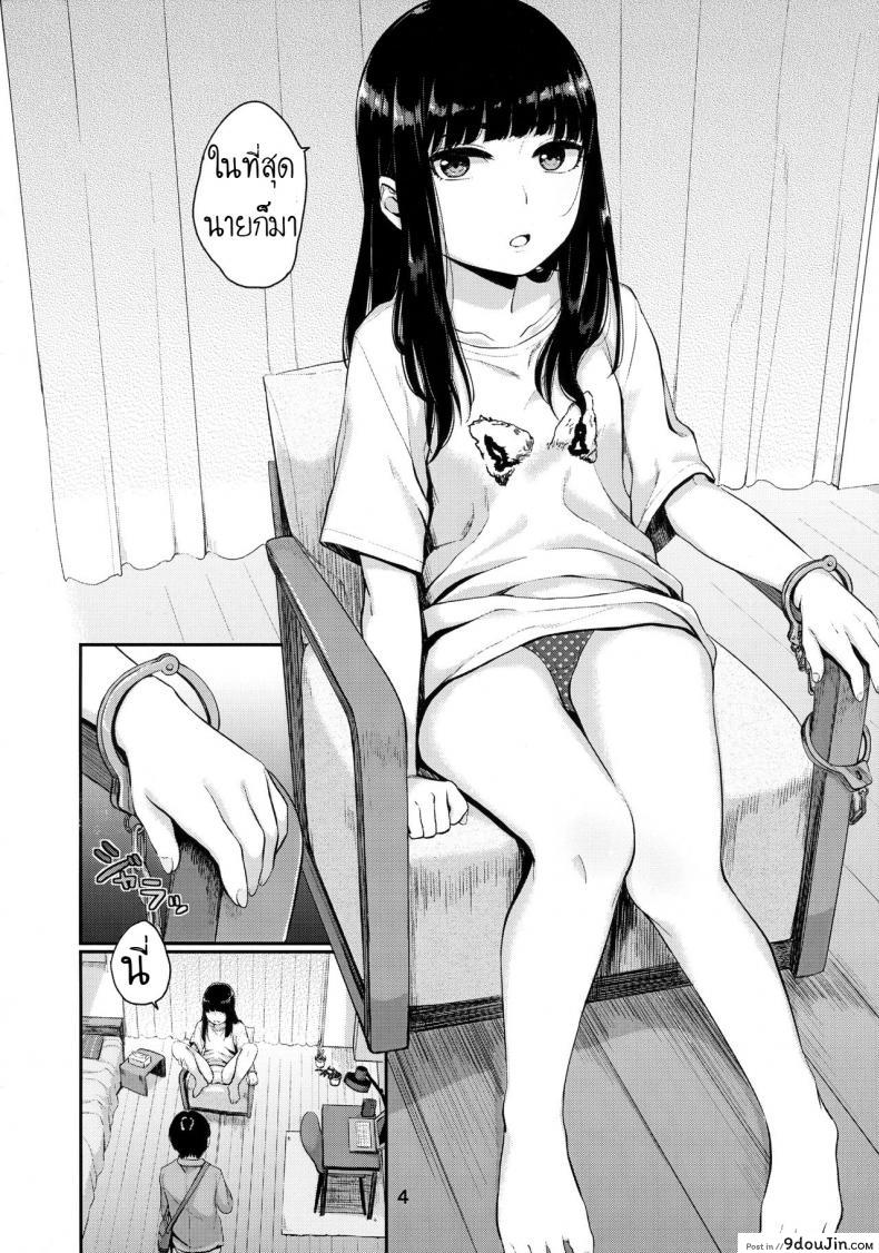 9c3c0da200c92b4703ae40246d591184