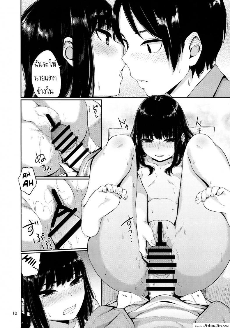 c2f584782065b2b275beb3af5d1ead19