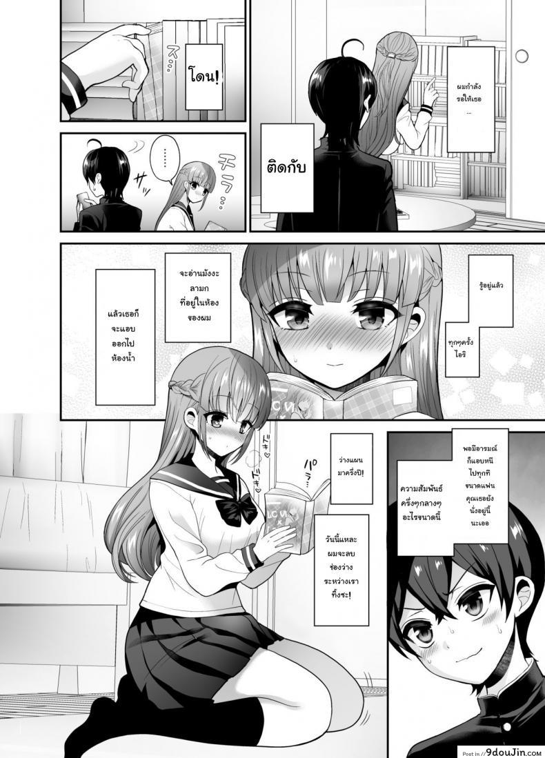 d5aaca660e8ae9c023e3fdc116b98757