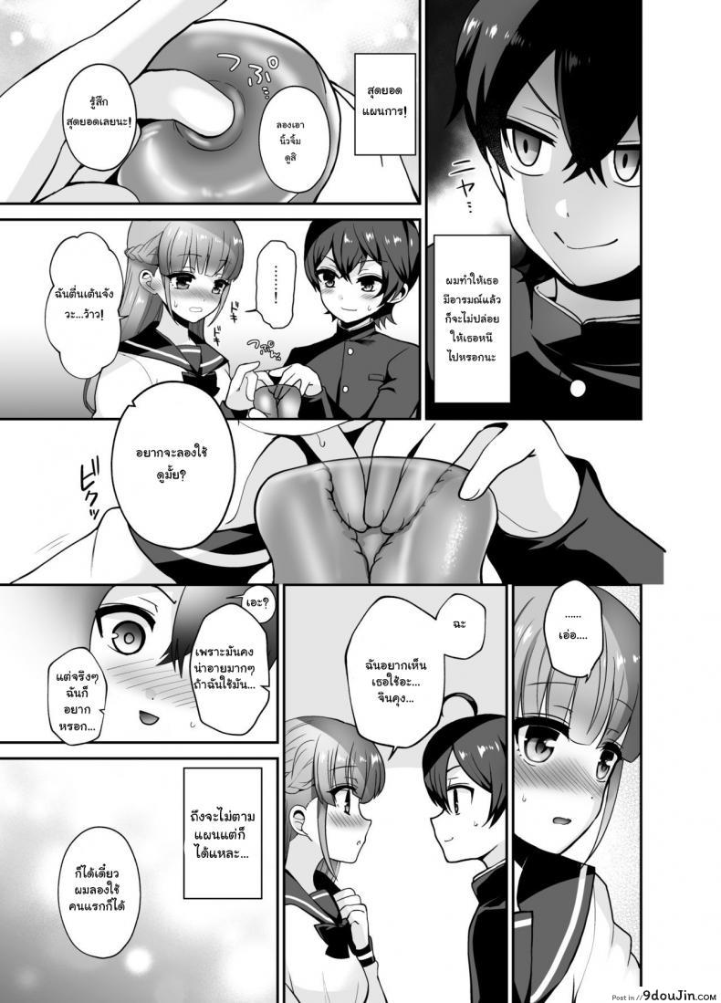 e882ba5ca4a049219b07b1a5d288b6ad