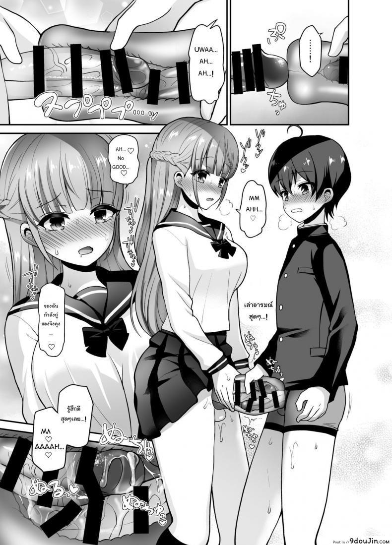 969b6baeddf4278c1ecd34e44599184a