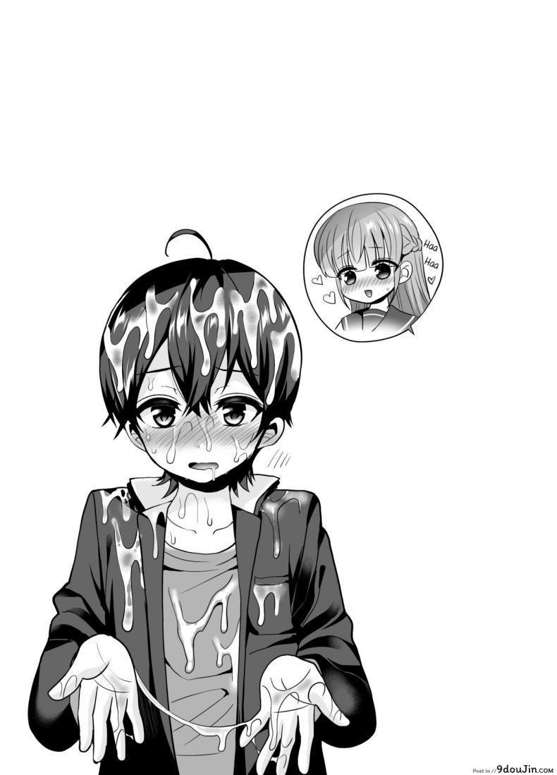 69ab783ce379bd6b4c4da6fb1ee1e54d