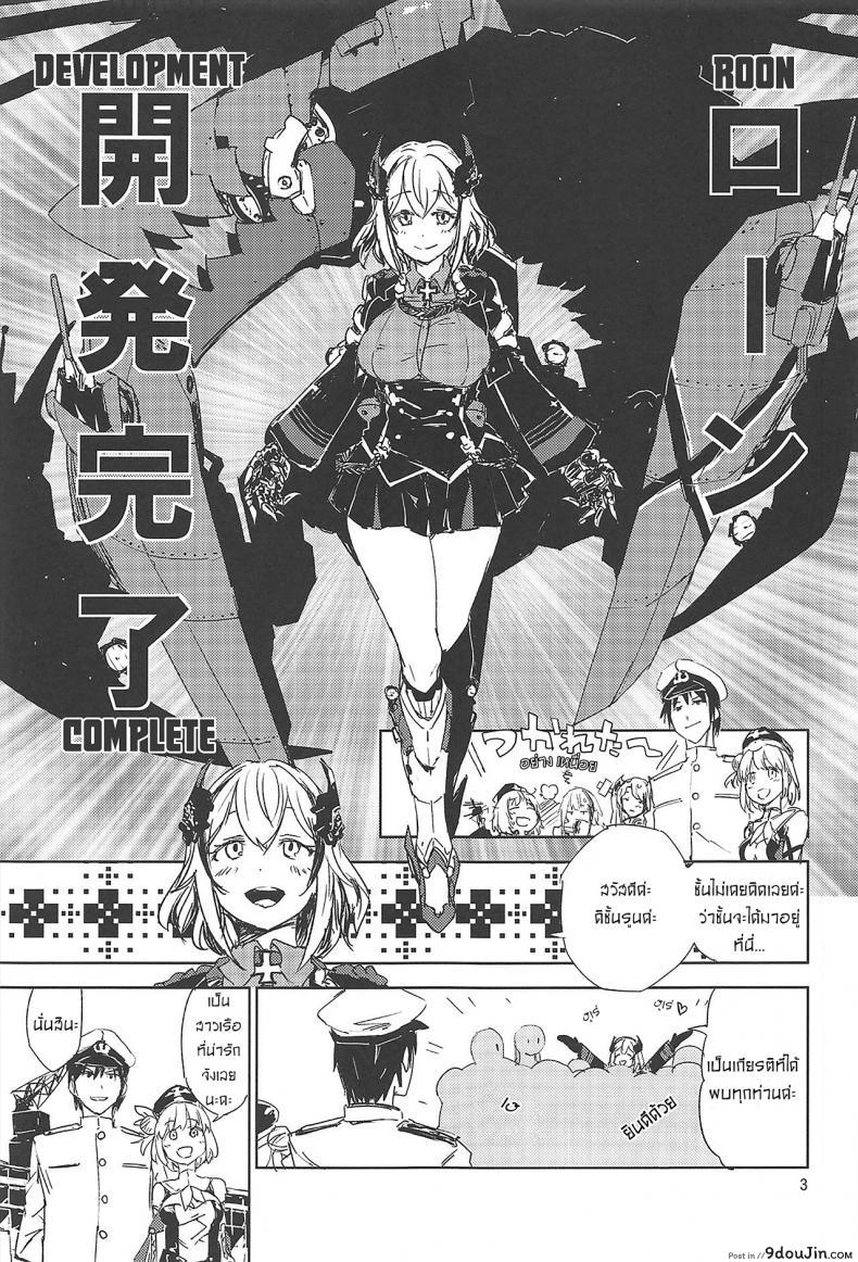 b01c2ce25e34f80d499f0488d034b00b