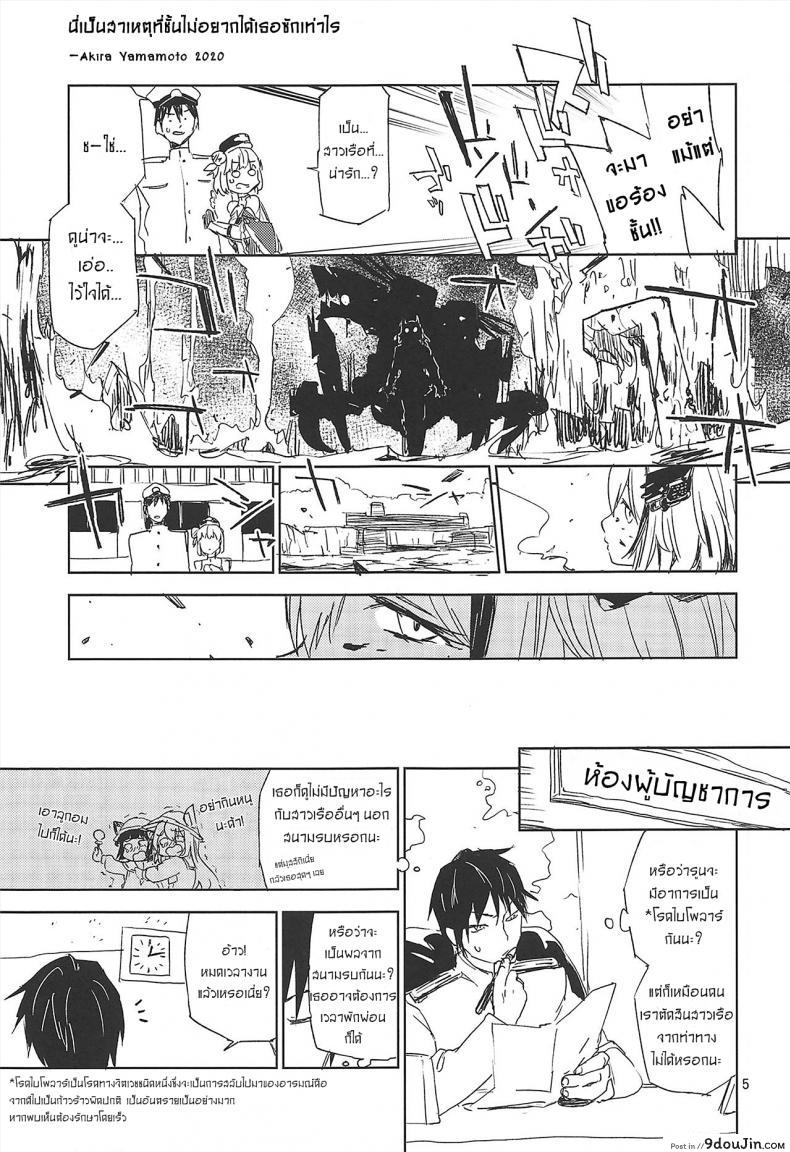 d5aaca660e8ae9c023e3fdc116b98757