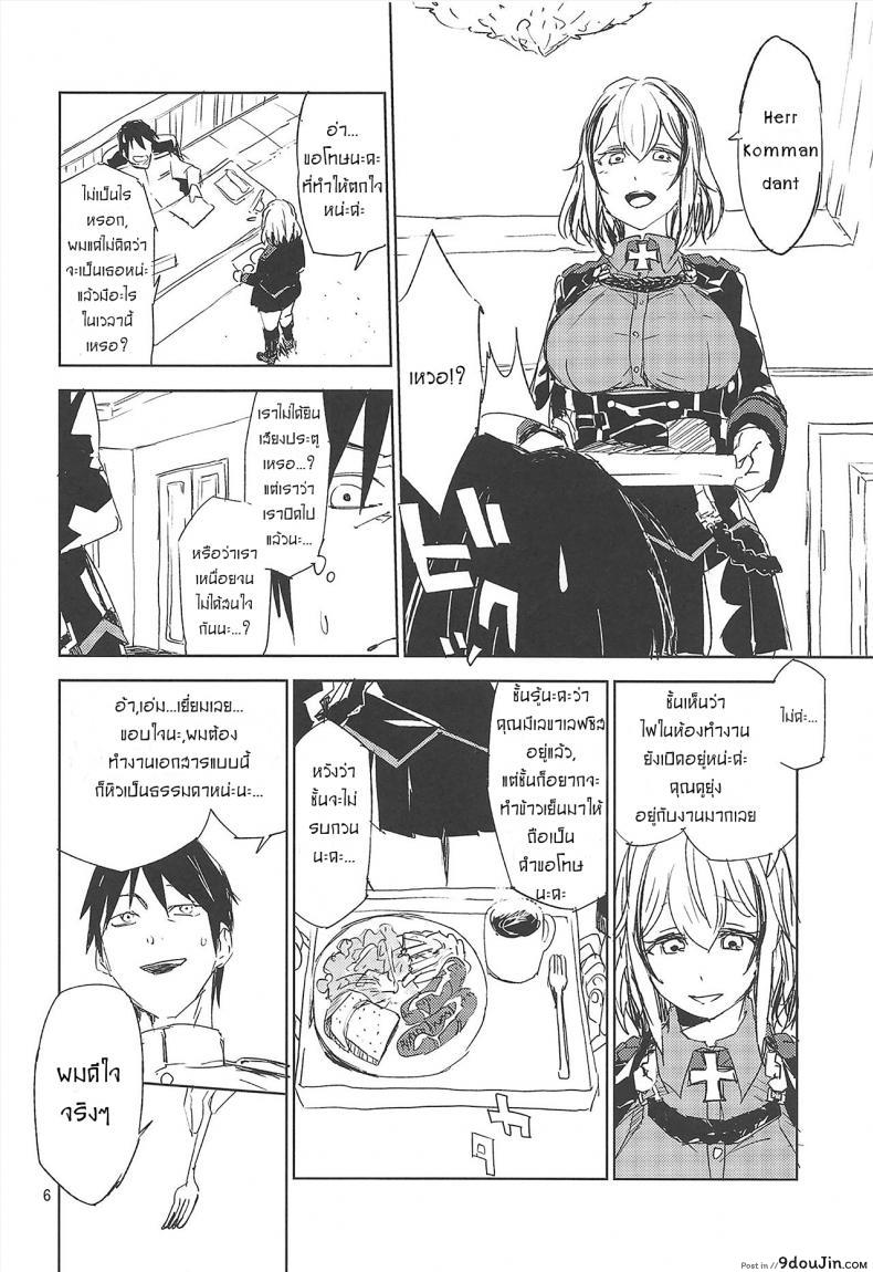 20aee983cc9b32f9a198b72047551e87