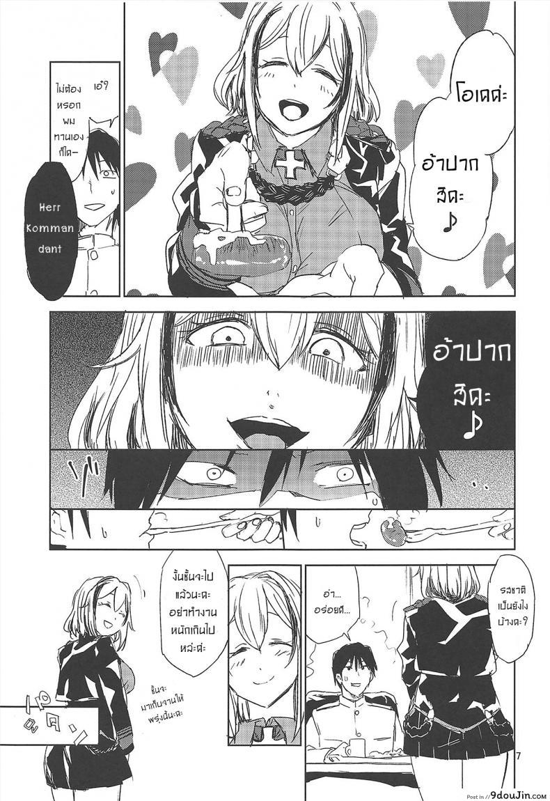 1839a2960fa639b86b4887c851fb4526