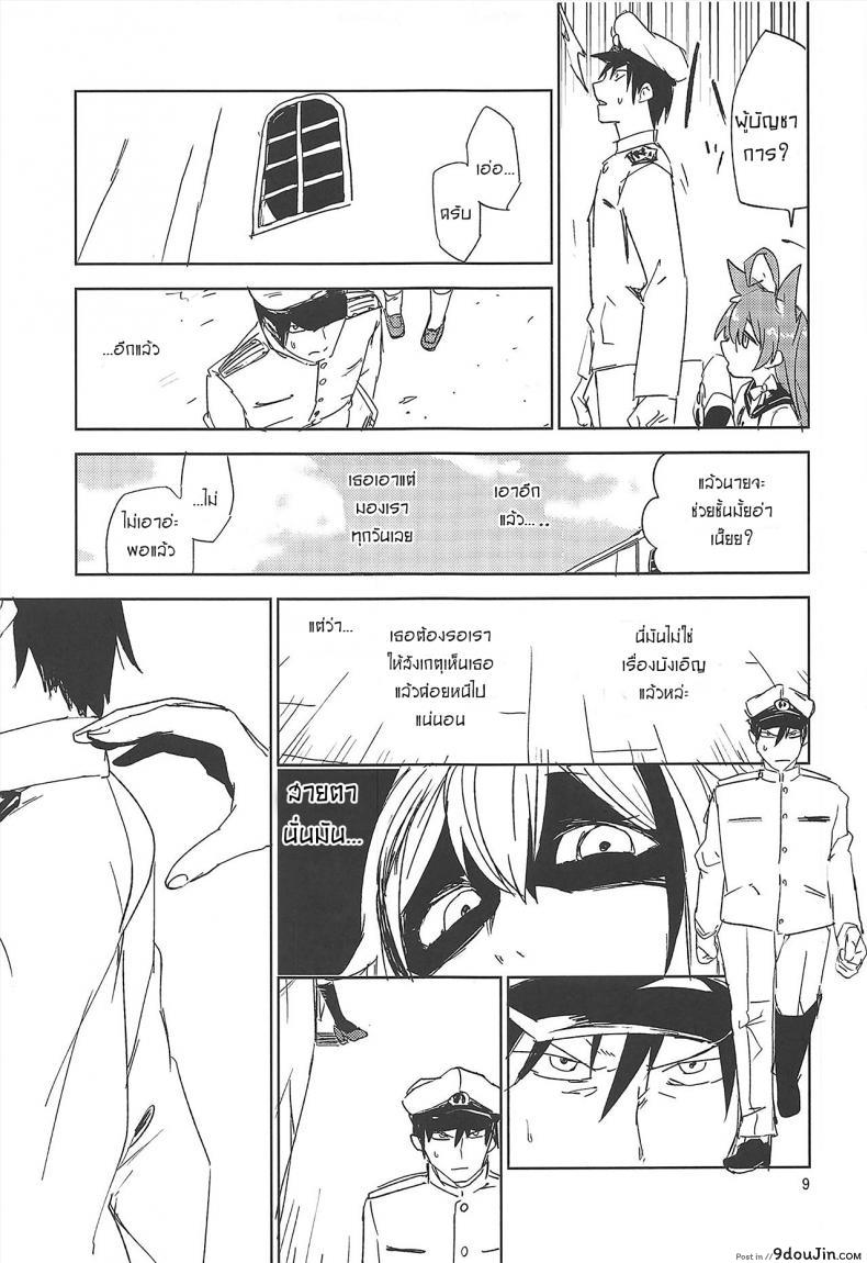 17c72a9e640be14d4c6a11e8fdebd6a5