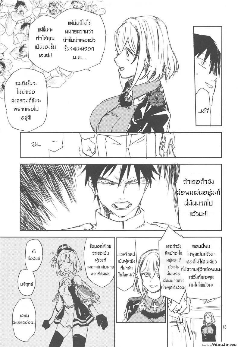 b87e47157502b85496141a4fd2b38b70