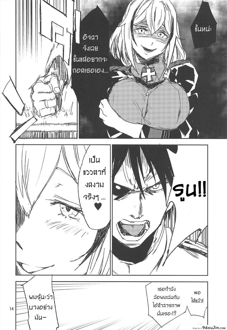 cf3361b9d7332148796990cc6c5e5c29