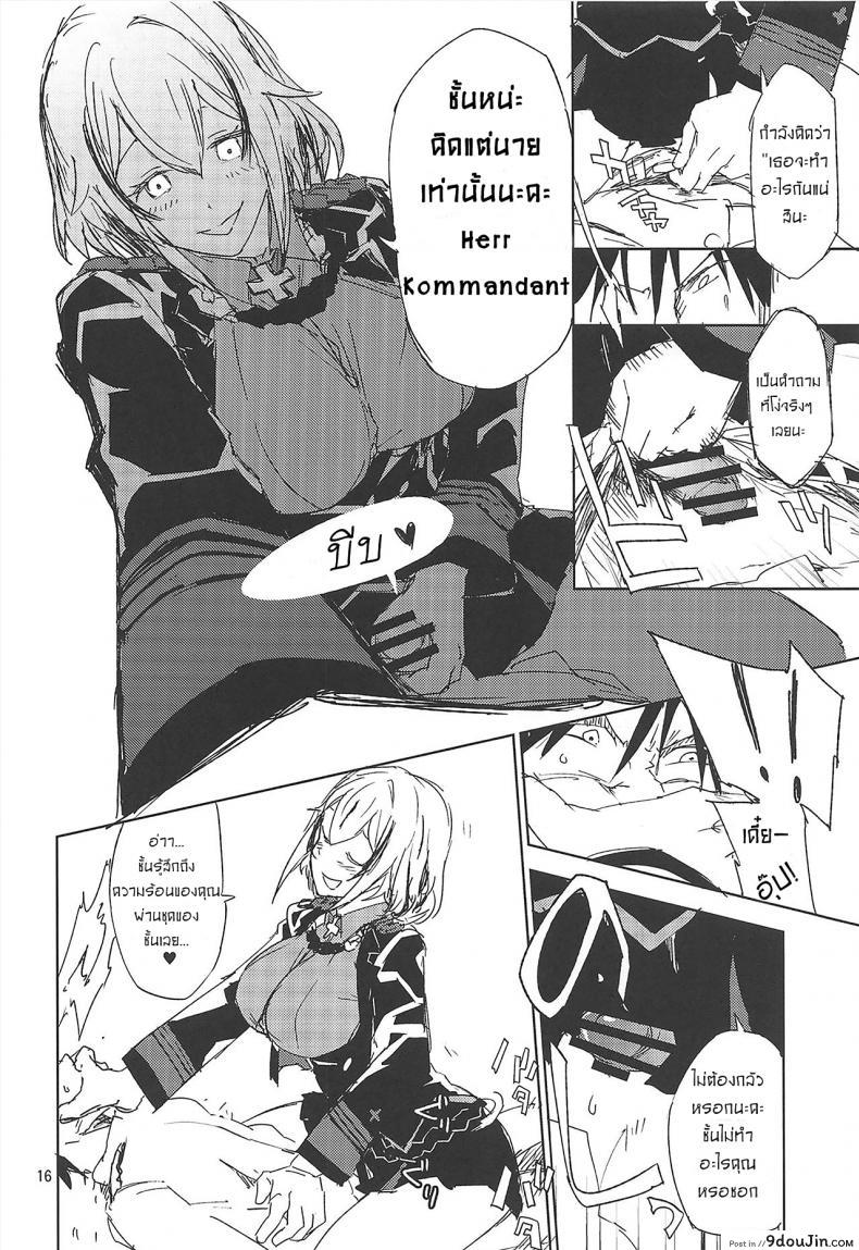 5e2c71c64c05fe7b47c035647ad1df0e