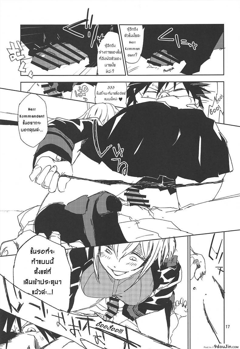 5c7093581242c31e1fe93ddec7ffda0b