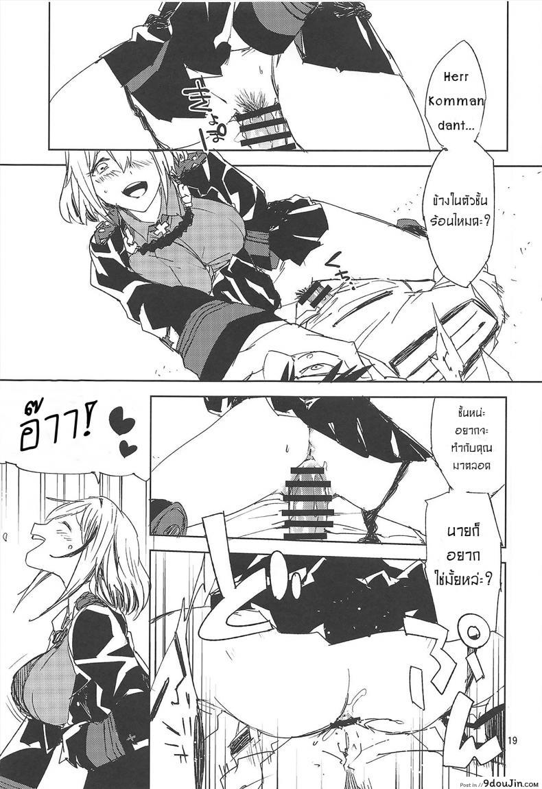 d14f42b2e39df11cd4c3dc2049afe229