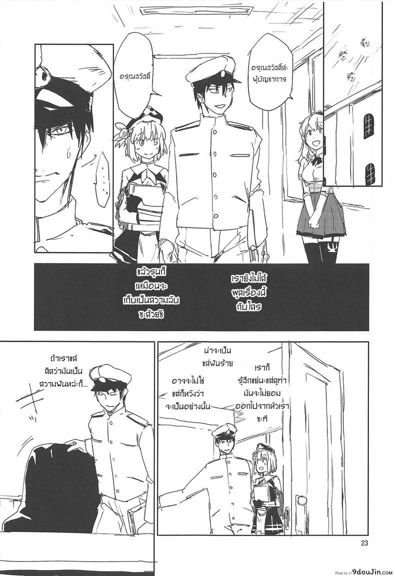 27567ab84a2d3a3109af4154745cc273