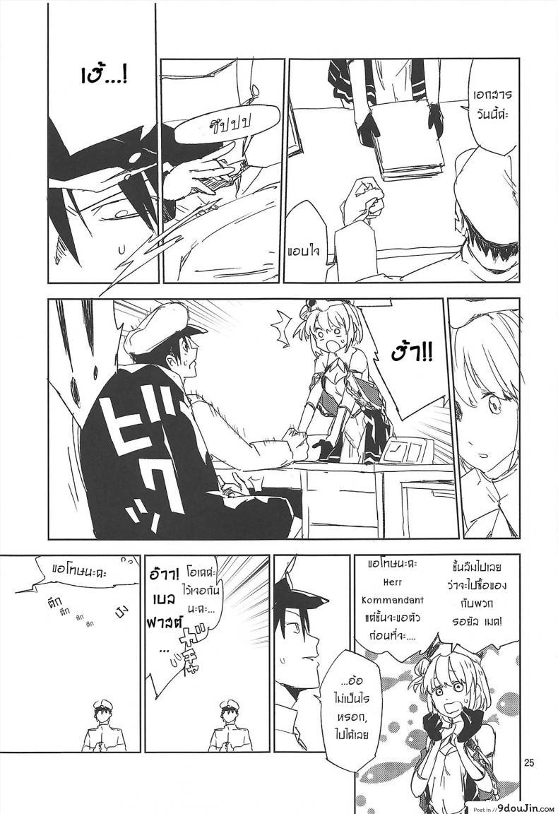 a0d39d3b813986f8761ffc6a121360d4