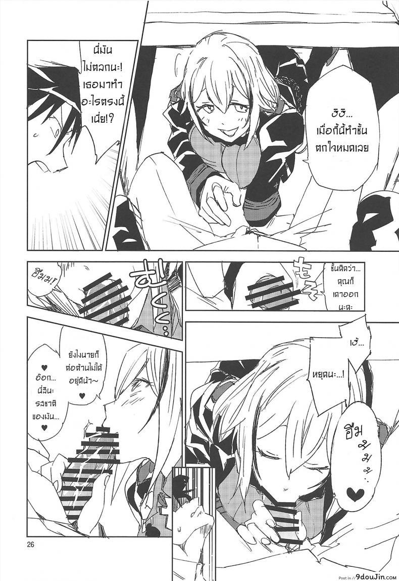 0aaabbd4c5ffc552e39847fbea1630c1