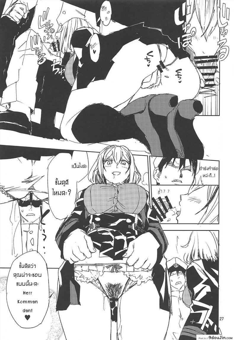 b34c89a589e833feaf8121bcfd2cddec