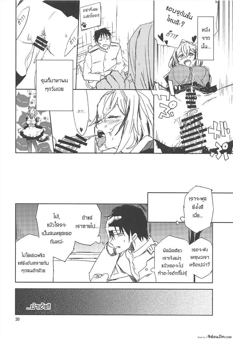 a70ad40ee8af29abbe623817a8946ace