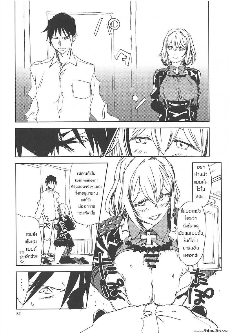 61d9adb0a552a9010c35ccbfb9fa5863