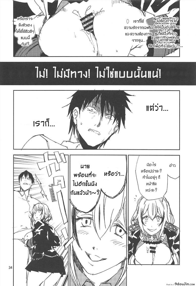 175a508b349b051004226b0633c2dc22