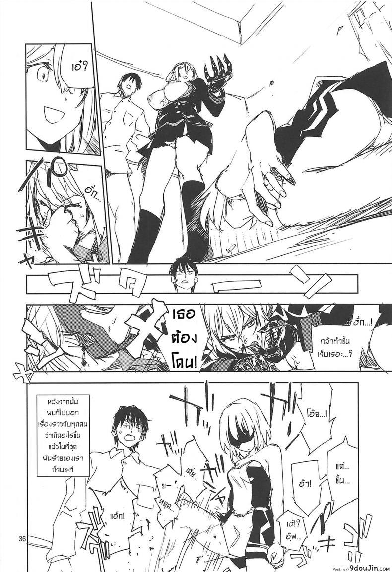 05ffff699968776d644437506068633b