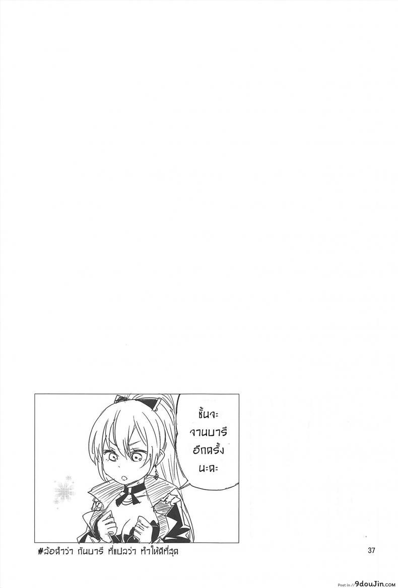 08045c5e698f803b4424b60d7777aca1