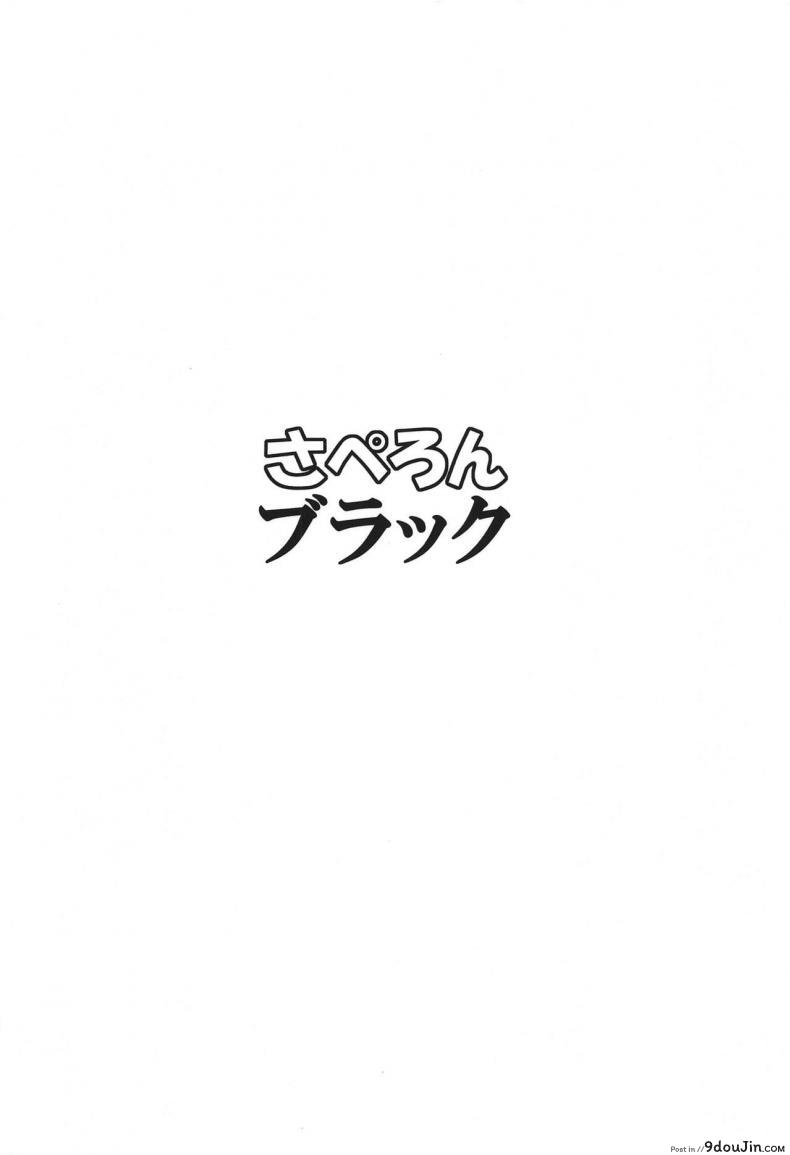 30227a85fbee8f4fec276dc8e9bb0bb7