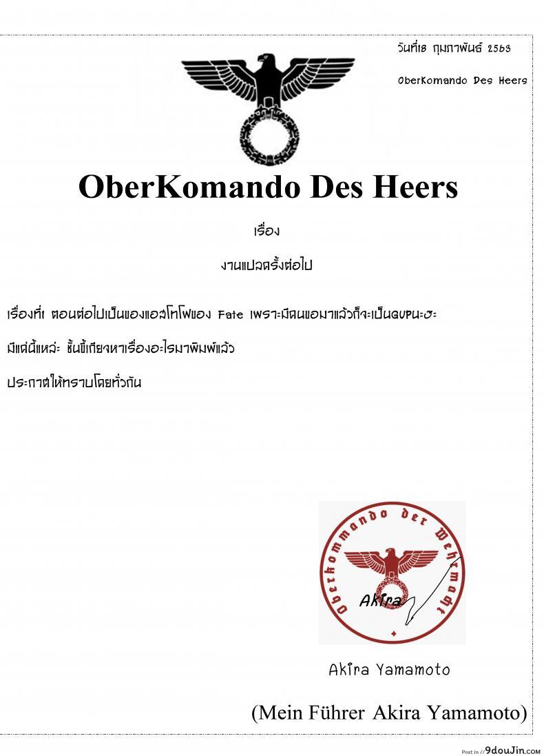 01a2b521919da2b37dda55d4dc4a26d5