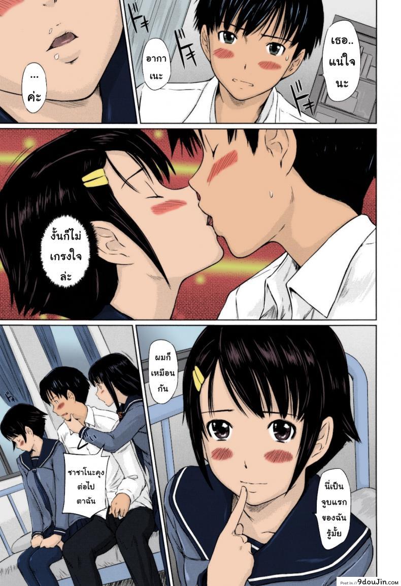 11f5315d0fdebb3df4e4554339df02f2