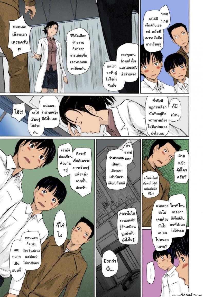 6bc212592ea2714988d0487e207dad58