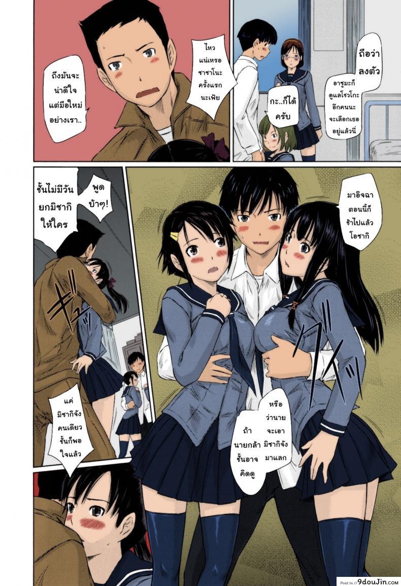 626fc204c1e9e80f61cb36459a57e178