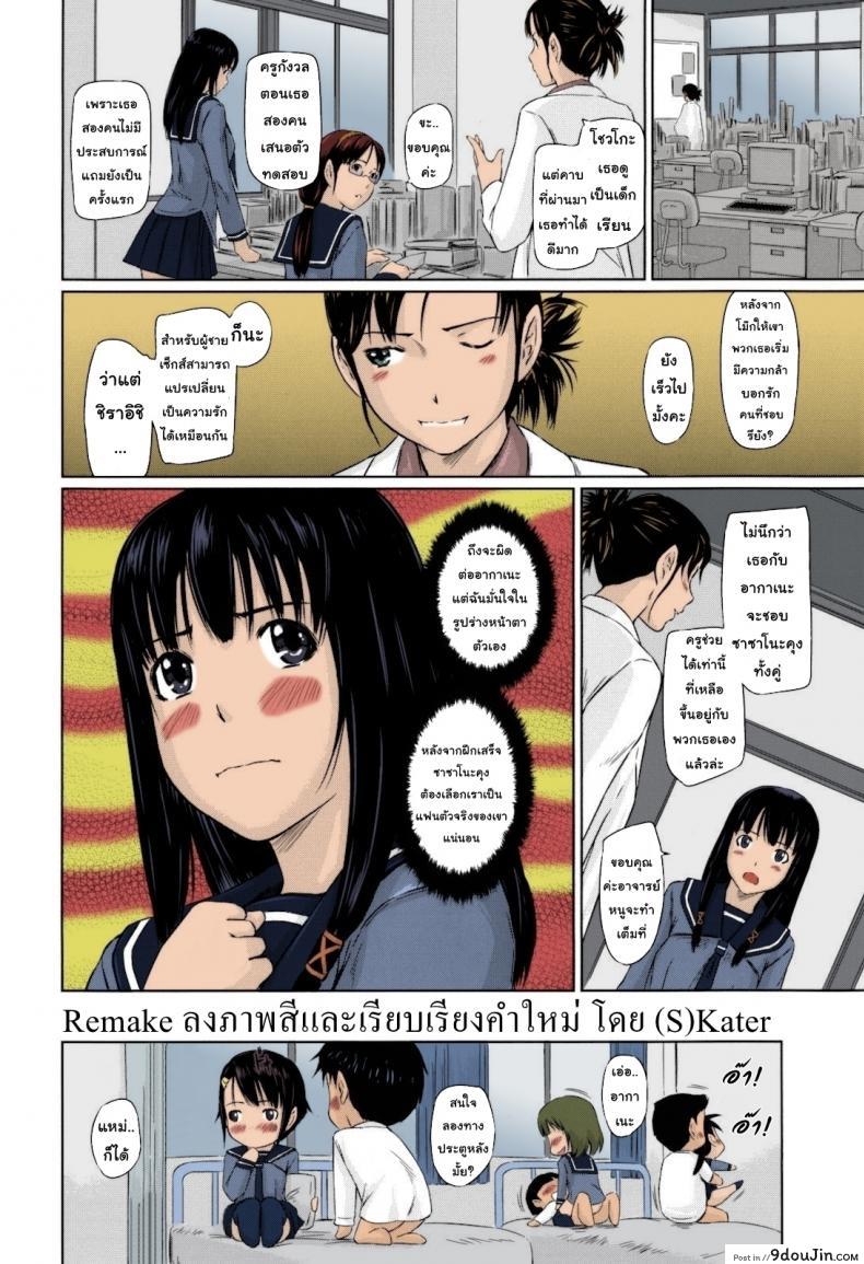 b8417d0e8c01bcc256b36dcb32466a41