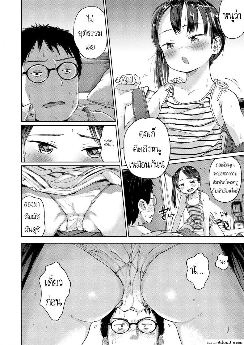 3955b0cbeeb7b17e165186d46f3b3cce