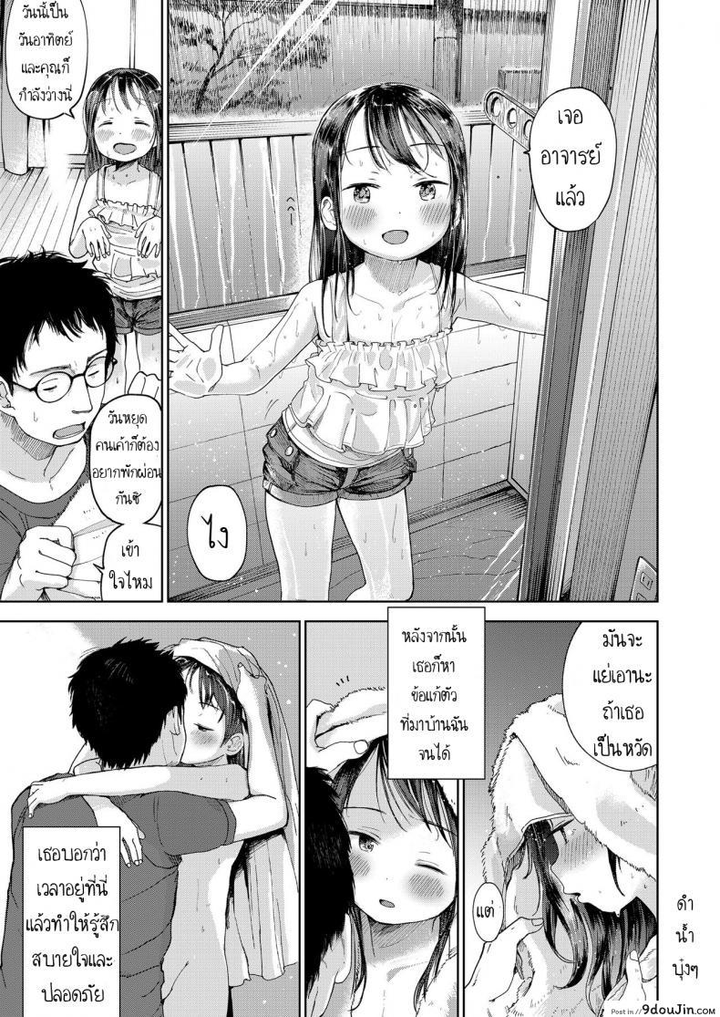 294c41e69aaa785e49873d68afe80638