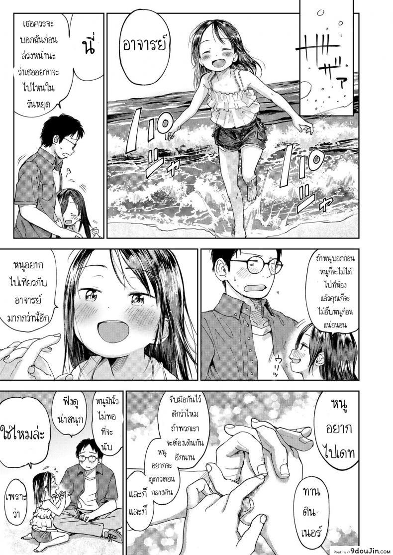 0f46175cd9821e83cd9b134b39db8beb