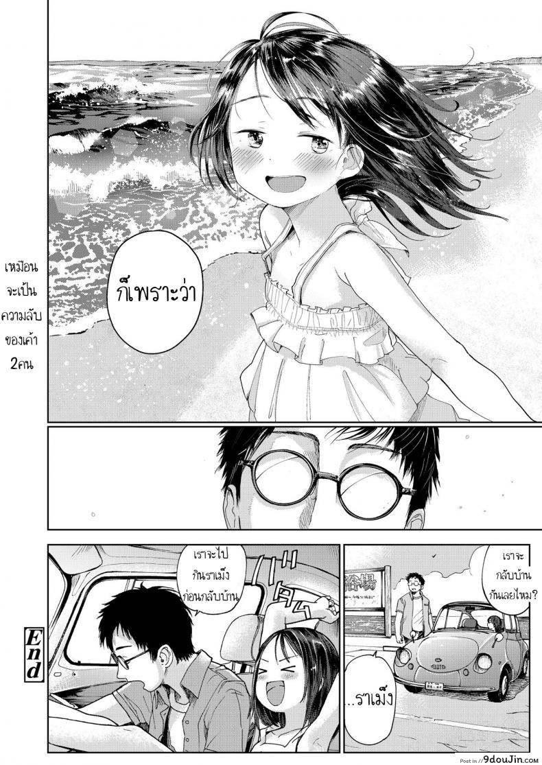 09ef241c8b17df1a790e7489244e3f57