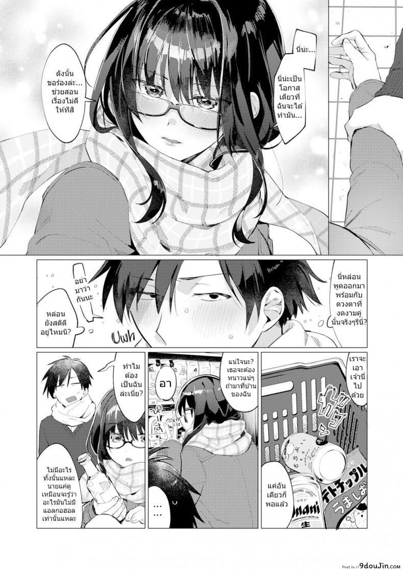 fac4ef5554f69012fe38d2f1d4e245a6