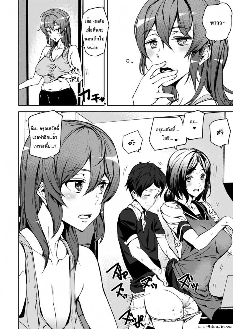 11f5315d0fdebb3df4e4554339df02f2