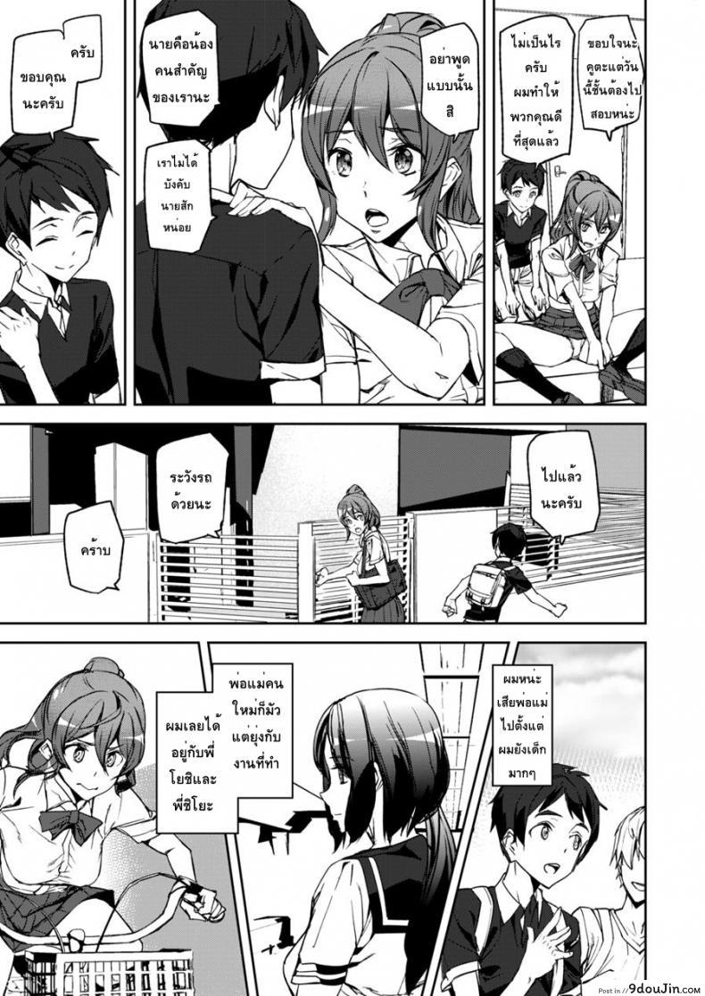 10679153688a7652fe1cc7d9f9040ddd